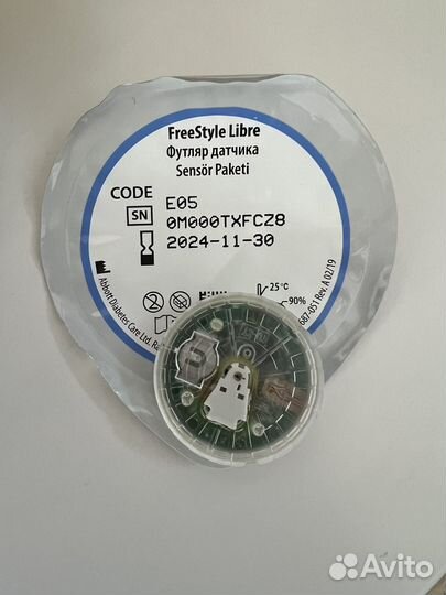 Либре 1 новый датчик