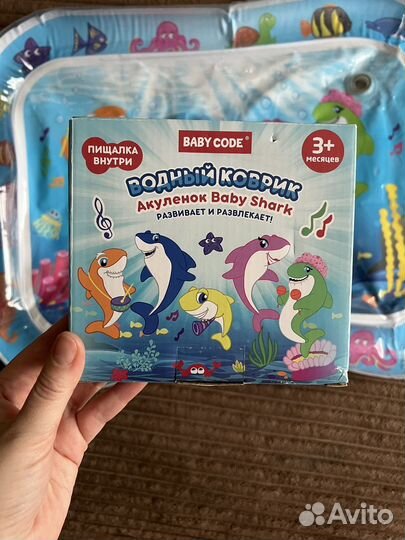 Детский водный коврик