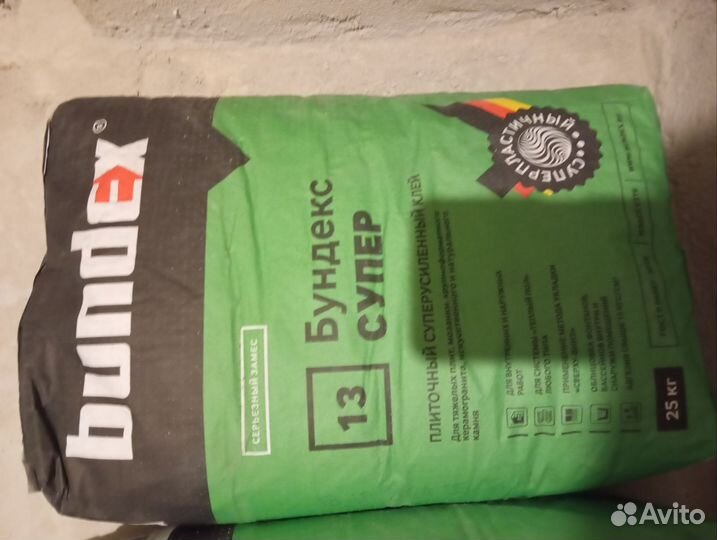 Плиточный клей bundex супер