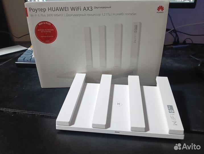 Wi-Fi роутер huawei AX3 WS7100