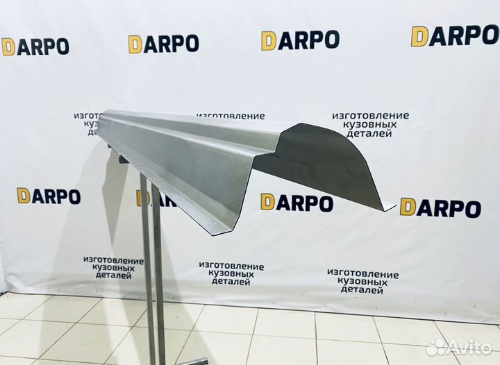 Пороги для Peugeot 307 2001-2011 (307)