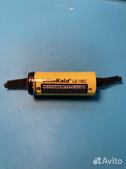 Аккумулятор 18500