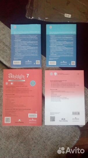 Пособия 7 класс английский и информатика