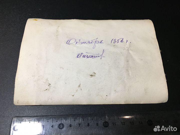 Медицинское училище демонстрация флаги 1956 фото