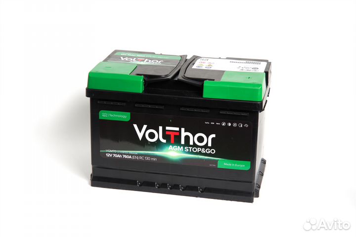 Аккумулятор автомобильный 85Ah