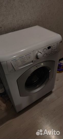 Стиральная машина
