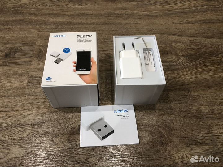 Видеокамера + модуль + датчик