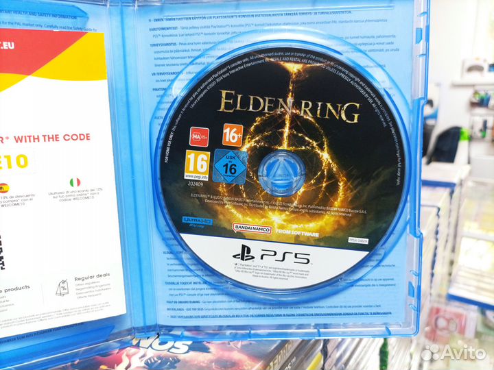 Elden Ring PS5 бу