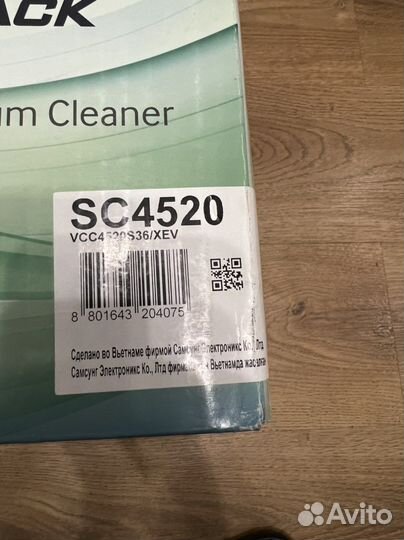 Пылесос samsung sc4520