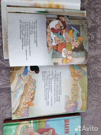 Коллекция книг Книжный клуб Диснея Эгмонд