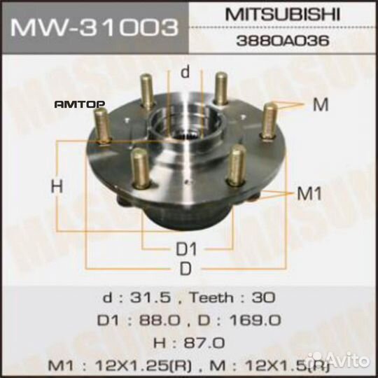 Masuma MW-31003 Ступичный узел Masuma MW-31003