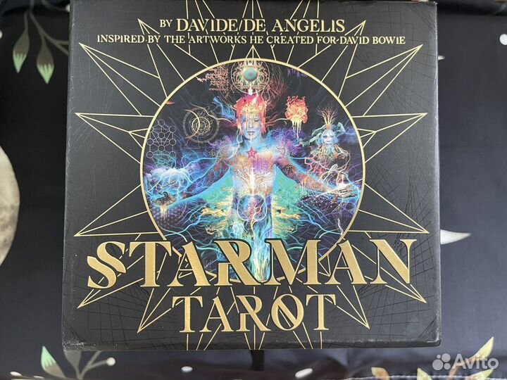 Лимитированное издание Starman Tarot
