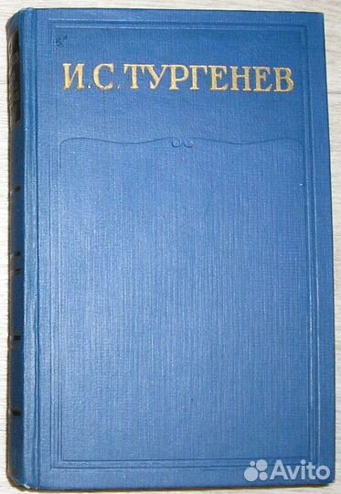 Полное собрание сочинений и писем в двадцати вось