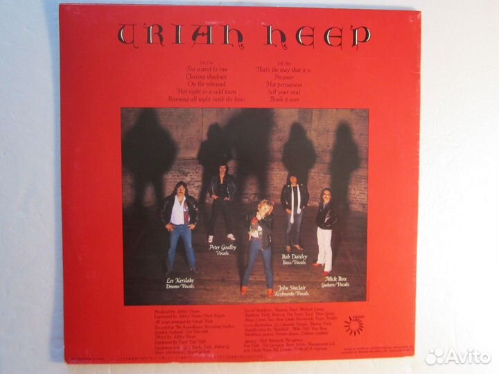 Uriah Heep – Abominog -LP Japan 1982