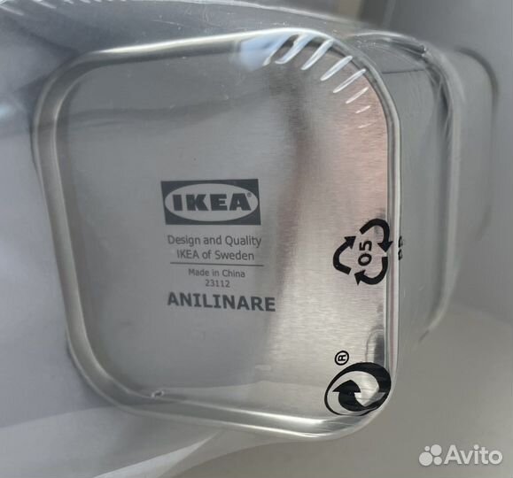 Подставка для канцелярских принадлежностей IKEA