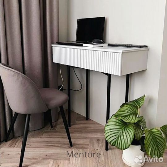 Консоль Filippo дизайнерская