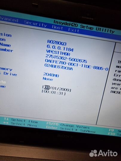 Ноутбук sony vaio i5