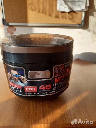 Мультиварка Redmond RMC-250