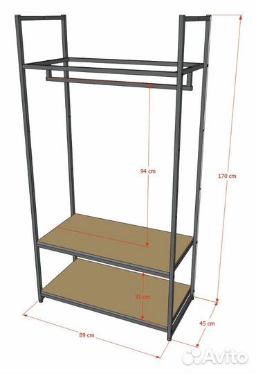Стеллаж для одежды в стиле лофт A1790-09-чч