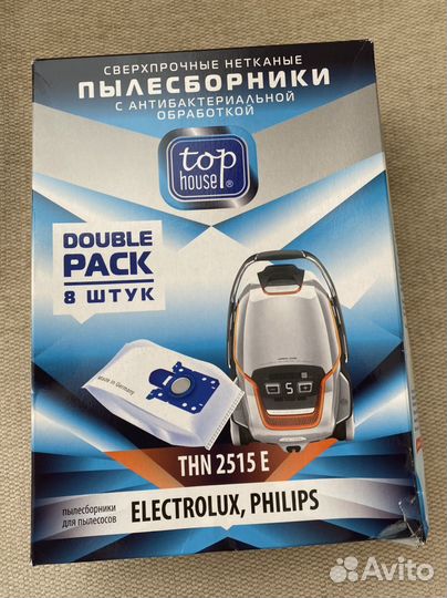 Пылесборник для пылесоса electrolux и philips