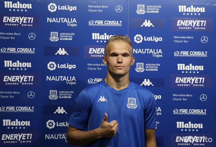 Футбольные Тренировки