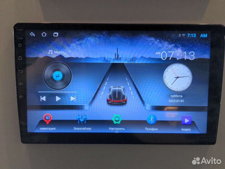 Магнитола для Kia Carnival Sedona 2006-14