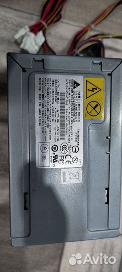 Блоки питания для компьютера 250w
