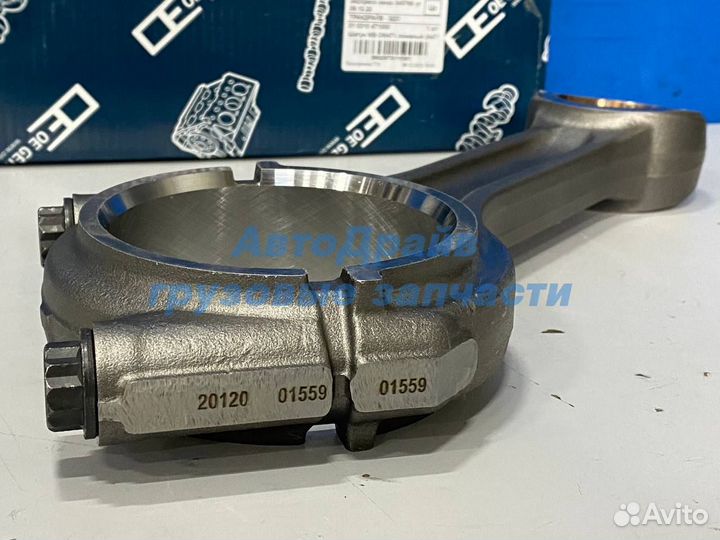 Шатун Мерседес мотор OM471