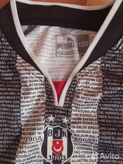 Футболка, штаны