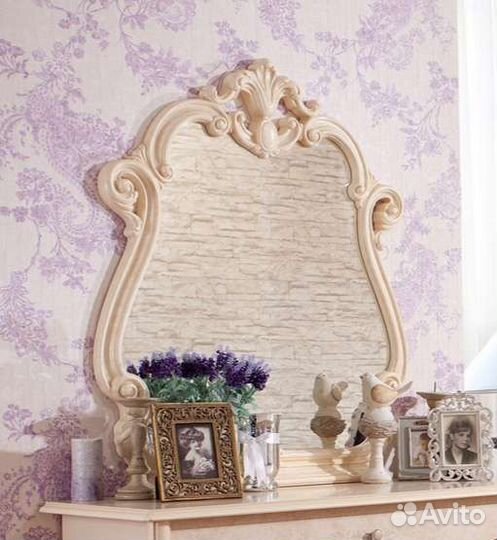 Зеркало pragmatika