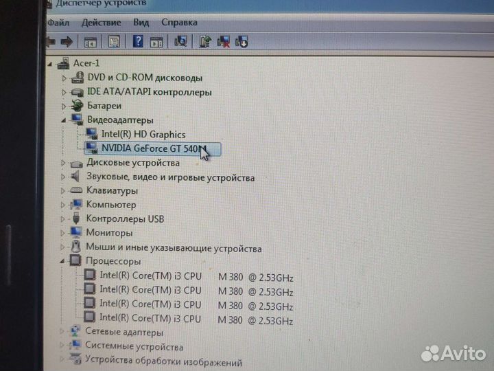 Acer ноутбук