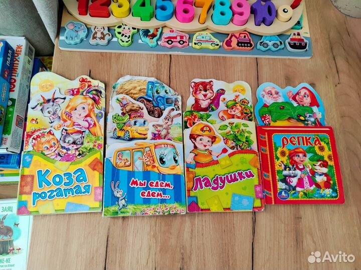 Детские развивающие игрушки