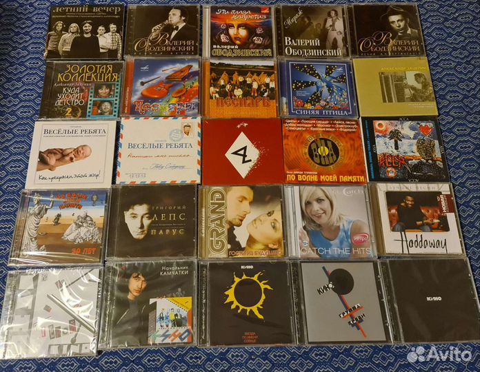 CD компакт-диски советская эстрада