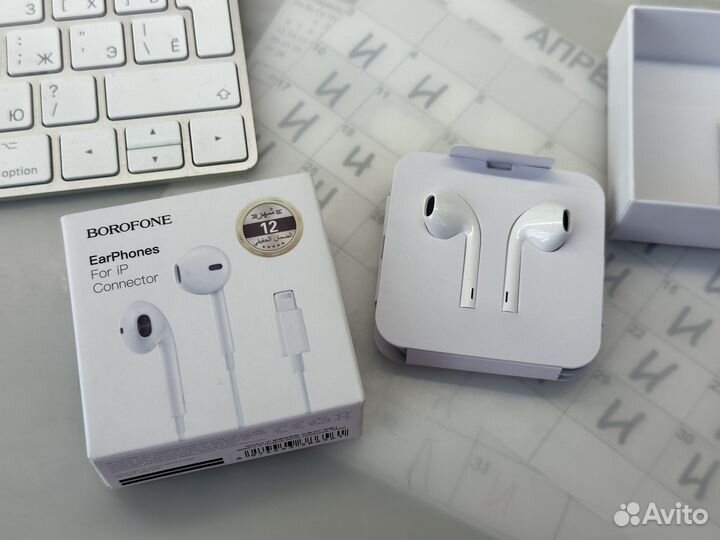 Наушники earpods lightning borofone DBM12