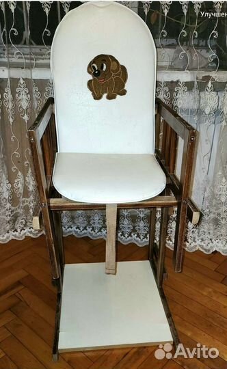 Стульчик для кормления