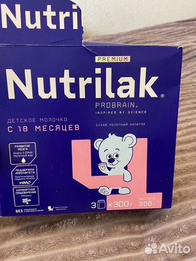 Смесь нутрилак 4