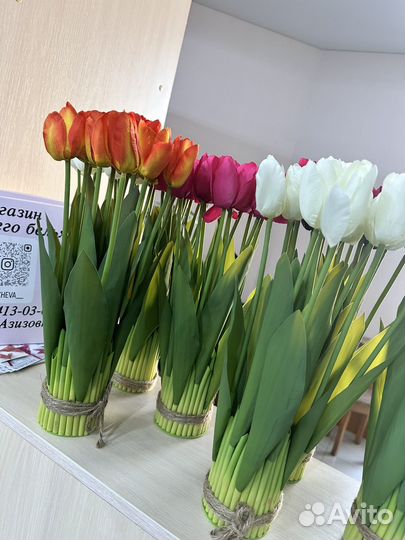 Искусственные тюльпаны