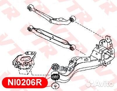 Сайлентблок рычага задней подвески с шайбами NI
