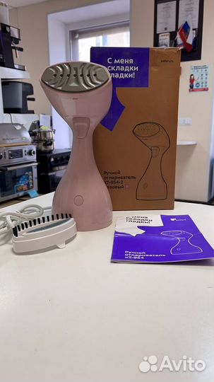 Отпариватель ручной Kitfort KT-954-2