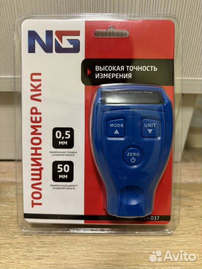 Толщиномер новый