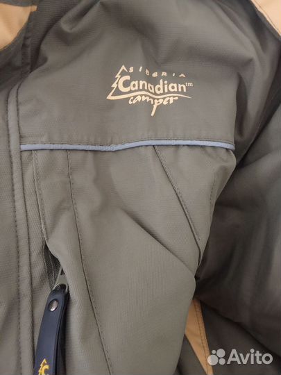 Зимний костюм для охоты и рыбалки