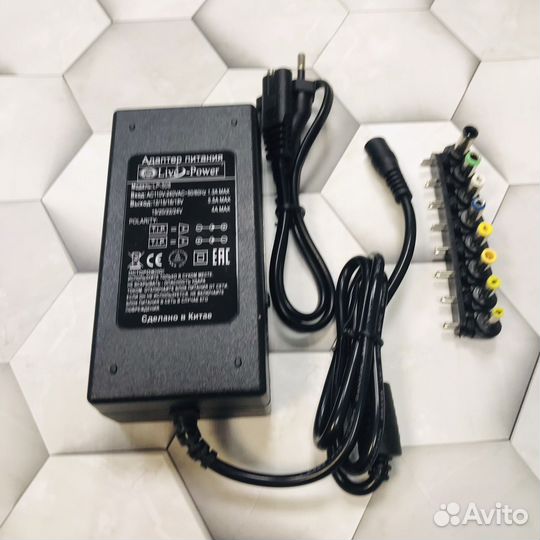 Блок питания LP-508 универсальный для ноутбука
