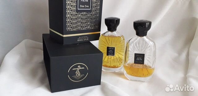 Lune Feline Atelier des Ors