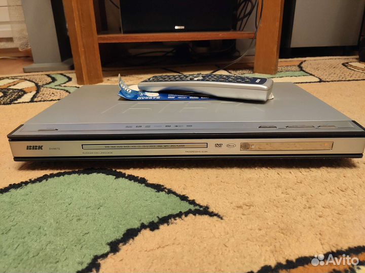 Dvd плеер BBK DV967S