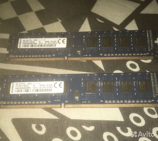 Оперативная память ddr3