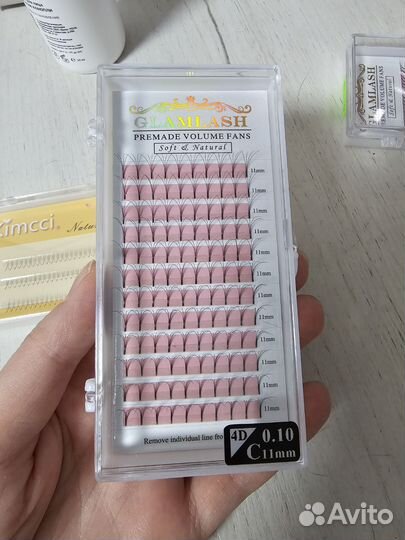 Готовые пучки для наращивания ресниц