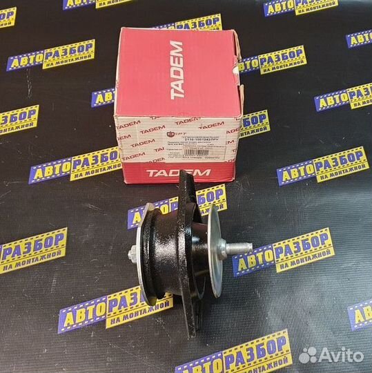 Опора двигателя левая ваз (LADA) 2110