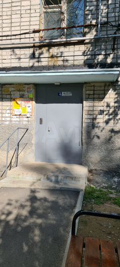 2-к. квартира, 46,8 м², 5/5 эт.