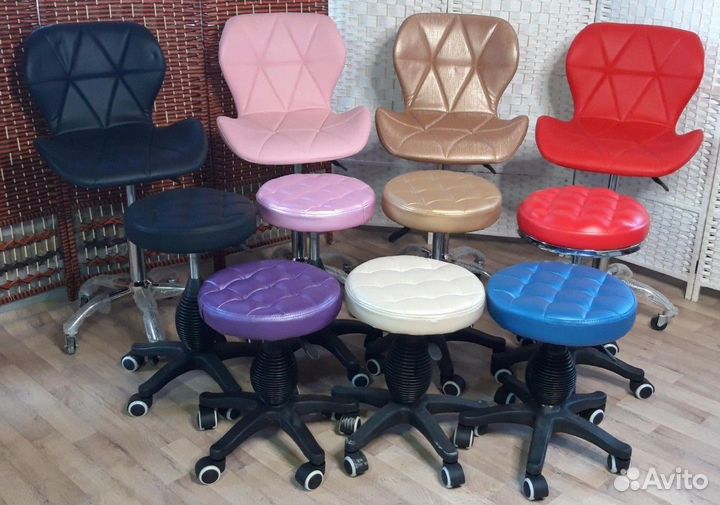 Стул для мастера педикюра, косметолога