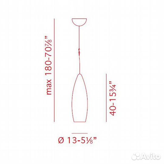 Подвесной светильник с двумя плафонами, AXO light